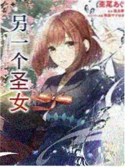 妖神记漫画人物杜泽形象图
